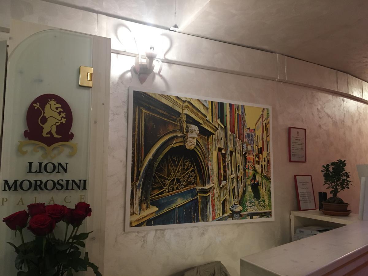 Guest house Palazzo Lion Morosini - Check In Presso Ai Santi Apostoli